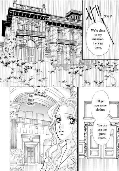 Page 74 Chapter Unknown_2fb0 Atsui Fukushuu