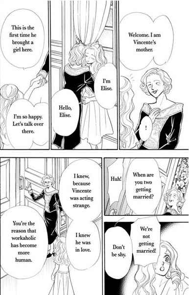 Page 76 Chapter Unknown_2fb0 Atsui Fukushuu