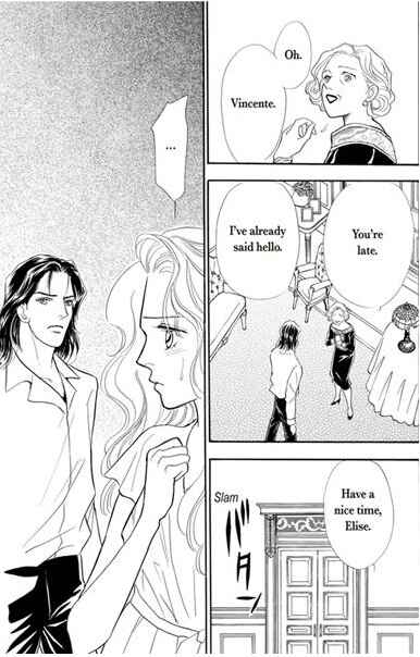 Page 81 Chapter Unknown_2fb0 Atsui Fukushuu