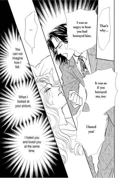 Page 95 Chapter Unknown_2fb0 Atsui Fukushuu