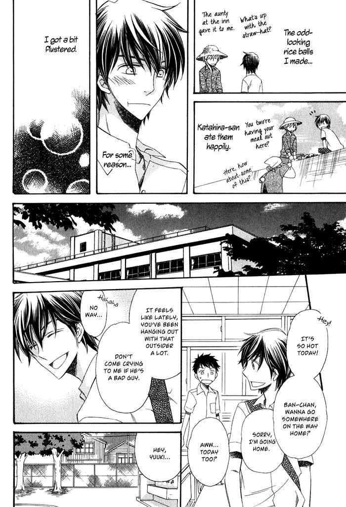 Page 10 Chapter 5 Ai wo Kudasai