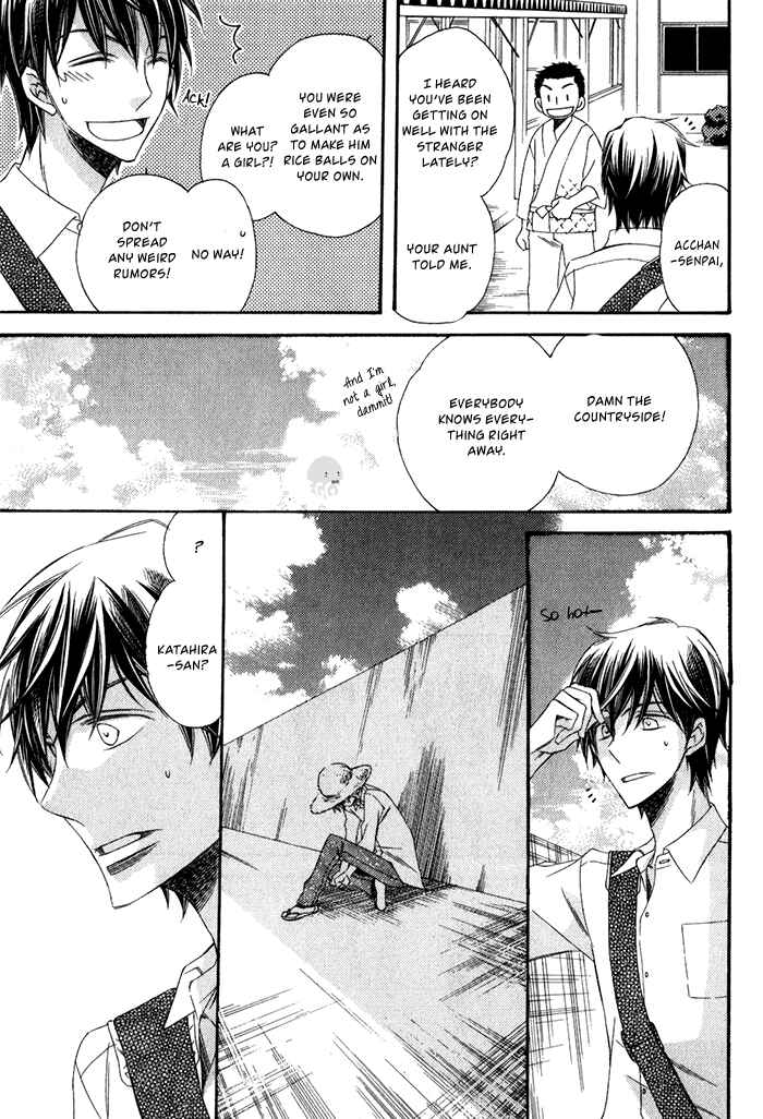 Page 11 Chapter 5 Ai wo Kudasai