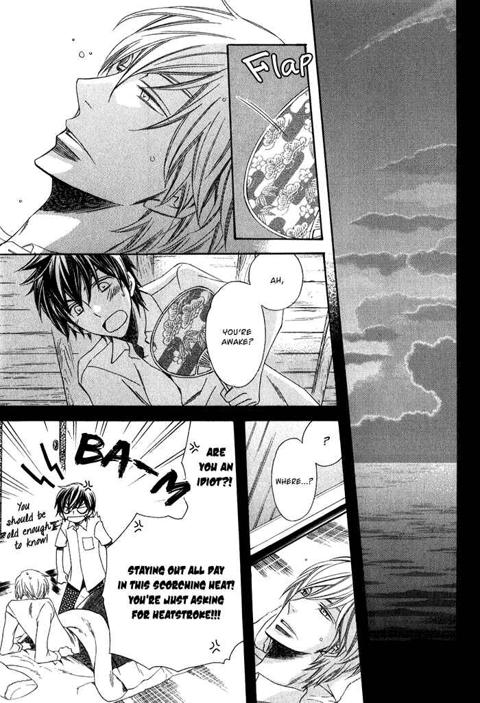 Page 13 Chapter 5 Ai wo Kudasai