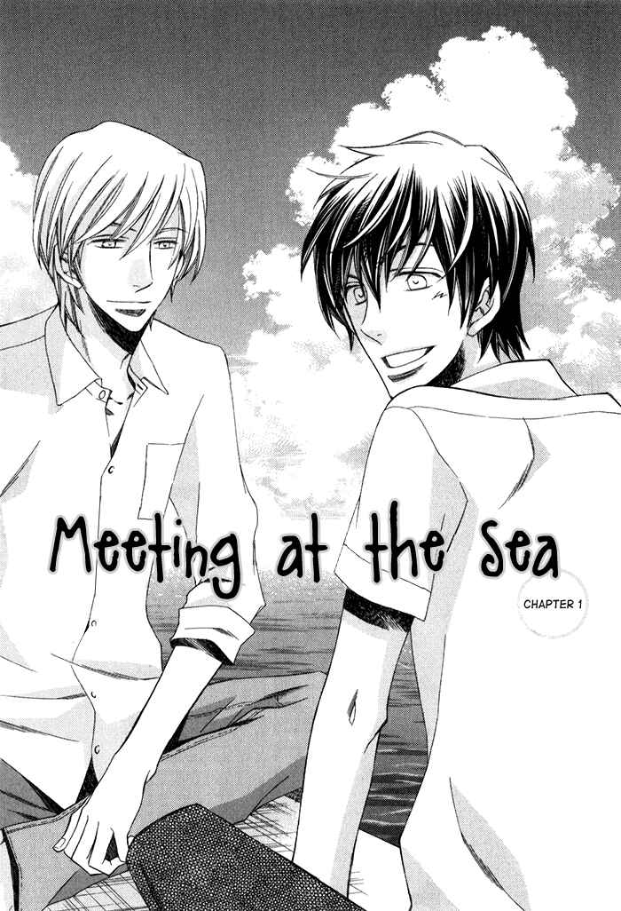 Page 3 Chapter 5 Ai wo Kudasai
