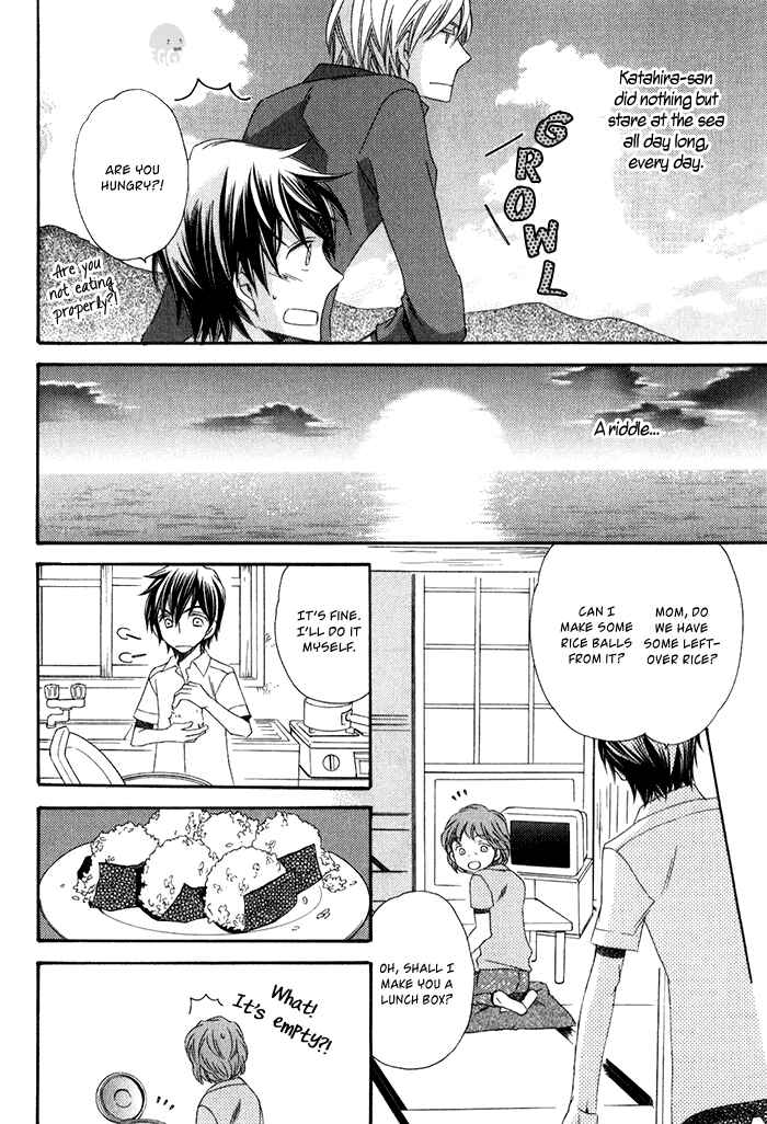 Page 8 Chapter 5 Ai wo Kudasai