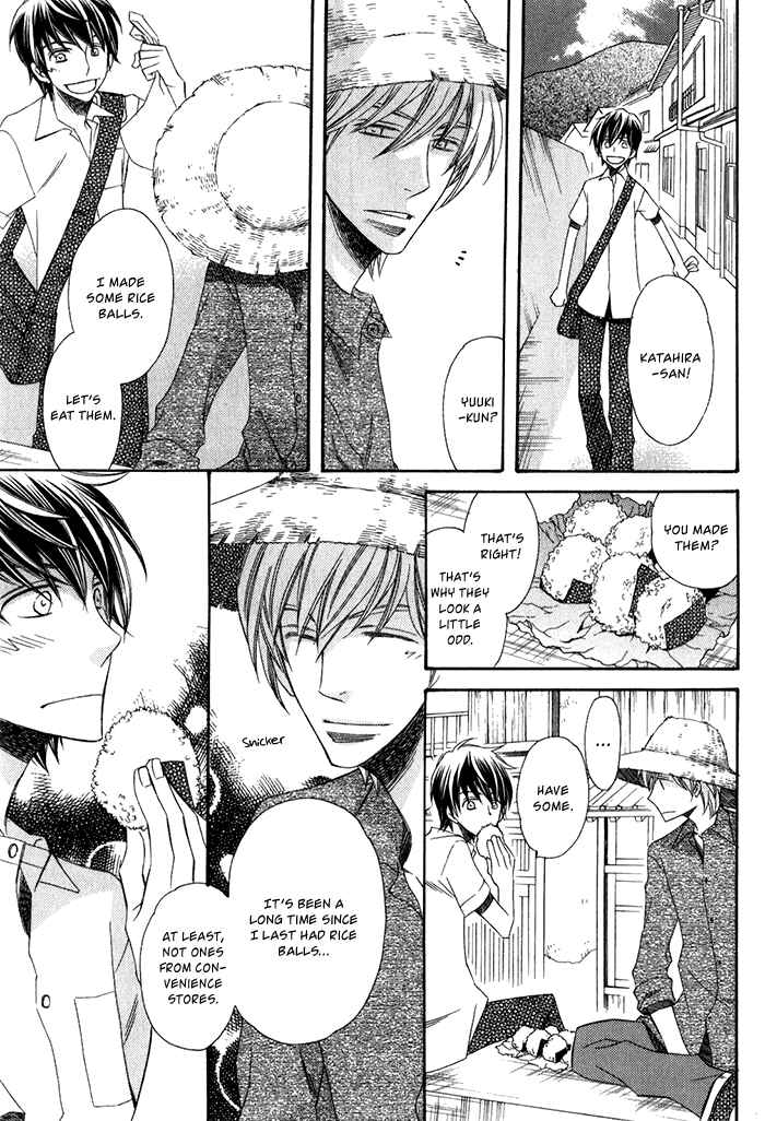 Page 9 Chapter 5 Ai wo Kudasai