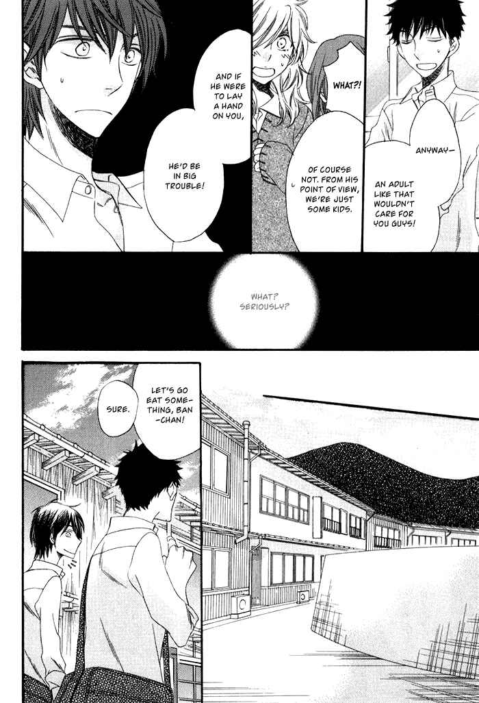 Page 10 Chapter 6 Ai wo Kudasai