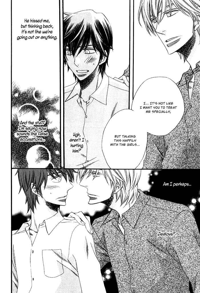 Page 14 Chapter 6 Ai wo Kudasai