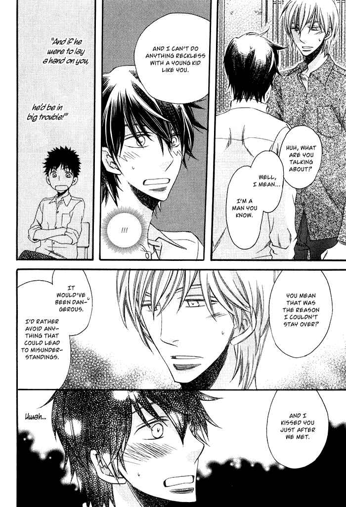 Page 16 Chapter 6 Ai wo Kudasai