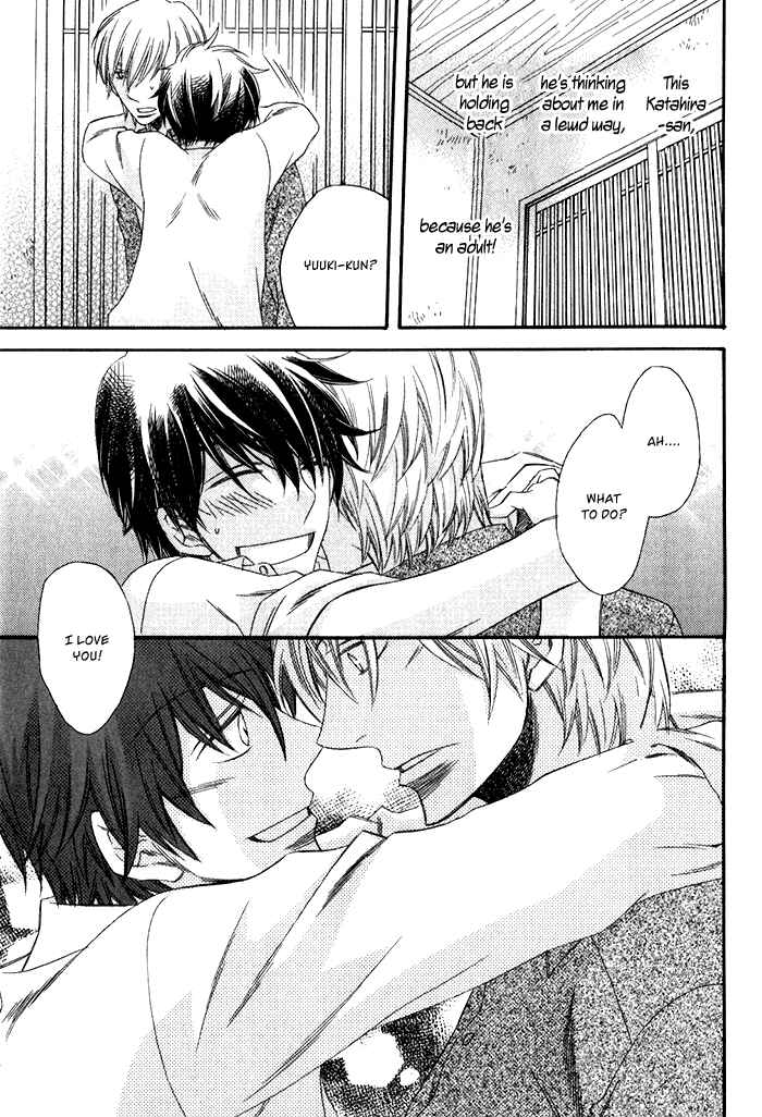 Page 17 Chapter 6 Ai wo Kudasai