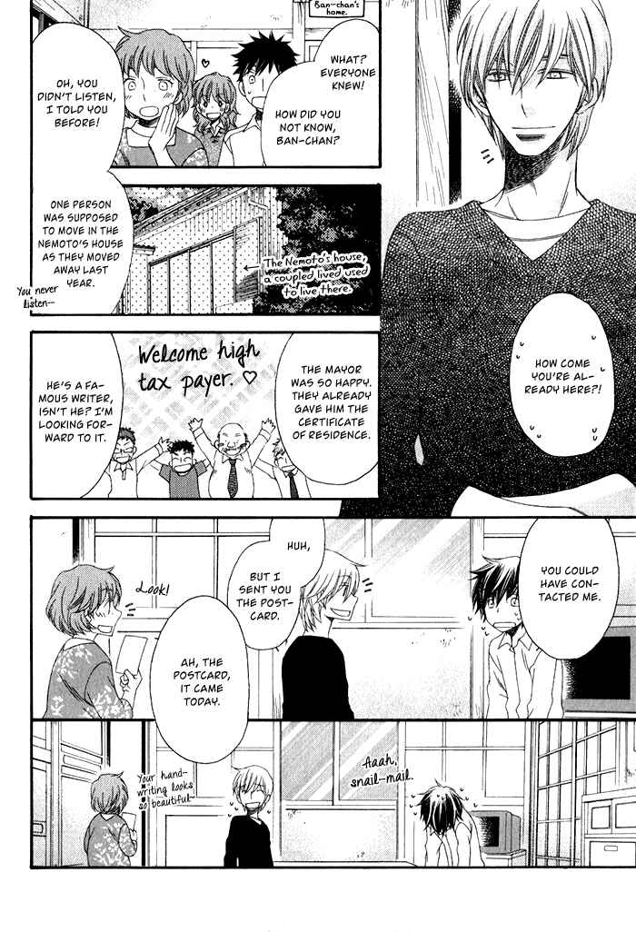 Page 6 Chapter 6 Ai wo Kudasai
