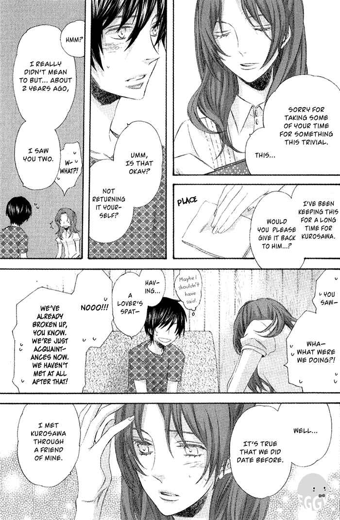 Page 17 Chapter 3 Ai wo Kudasai