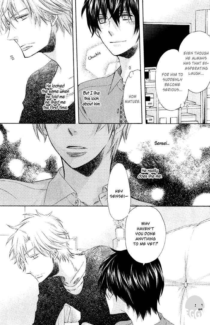 Page 25 Chapter 3 Ai wo Kudasai