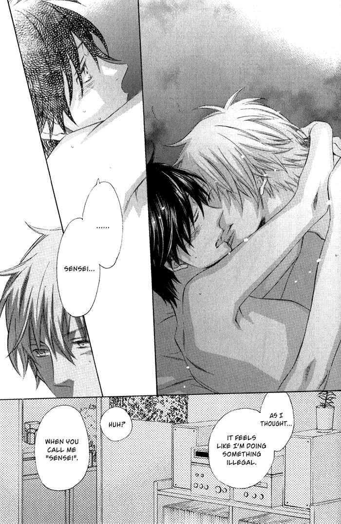 Page 29 Chapter 3 Ai wo Kudasai