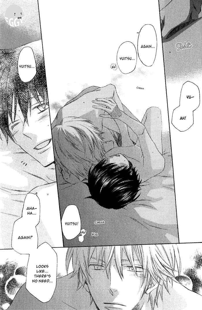 Page 31 Chapter 3 Ai wo Kudasai