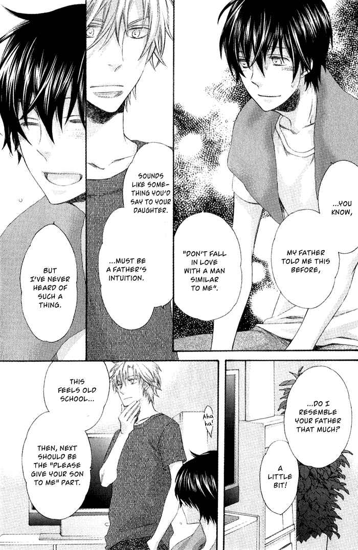 Page 33 Chapter 3 Ai wo Kudasai