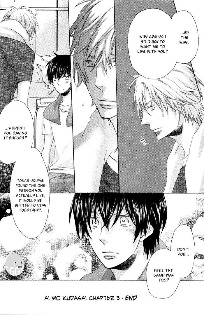 Page 34 Chapter 3 Ai wo Kudasai