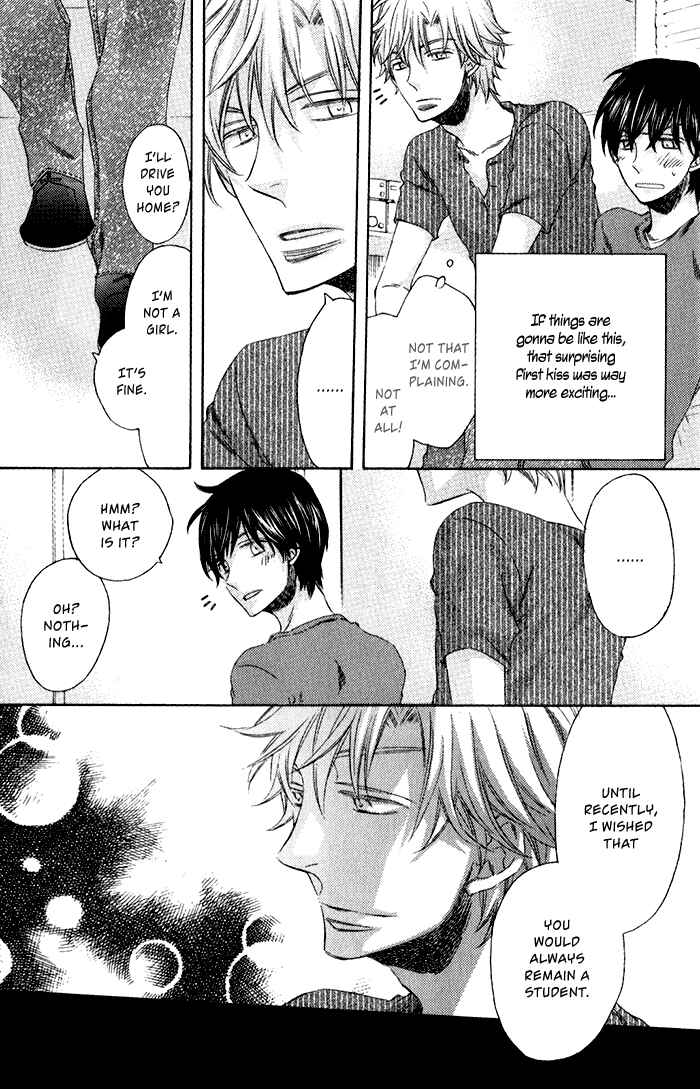 Page 8 Chapter 3 Ai wo Kudasai