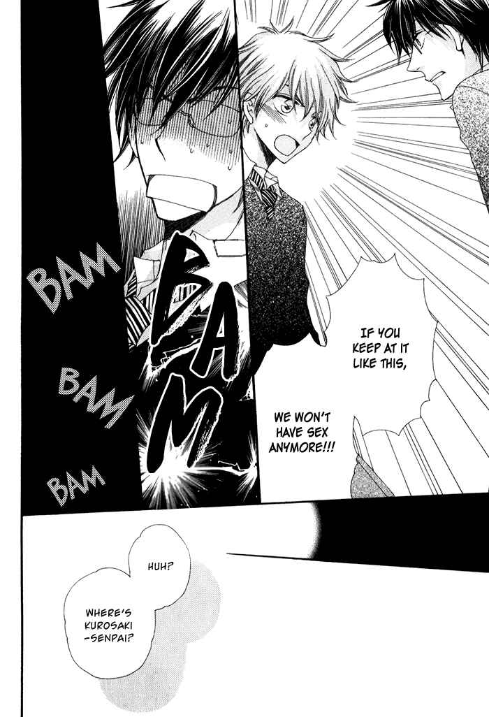 Page 14 Chapter 4 Ai wo Kudasai