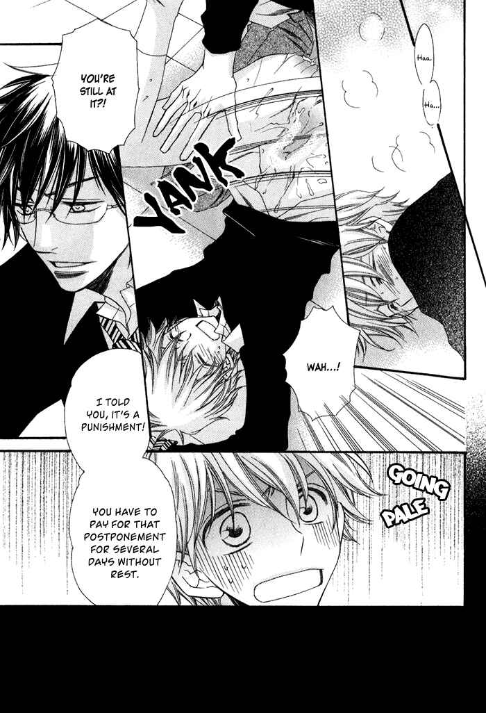 Page 25 Chapter 4 Ai wo Kudasai