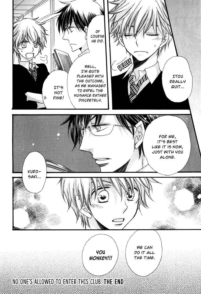 Page 26 Chapter 4 Ai wo Kudasai