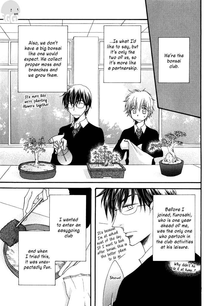 Page 7 Chapter 4 Ai wo Kudasai
