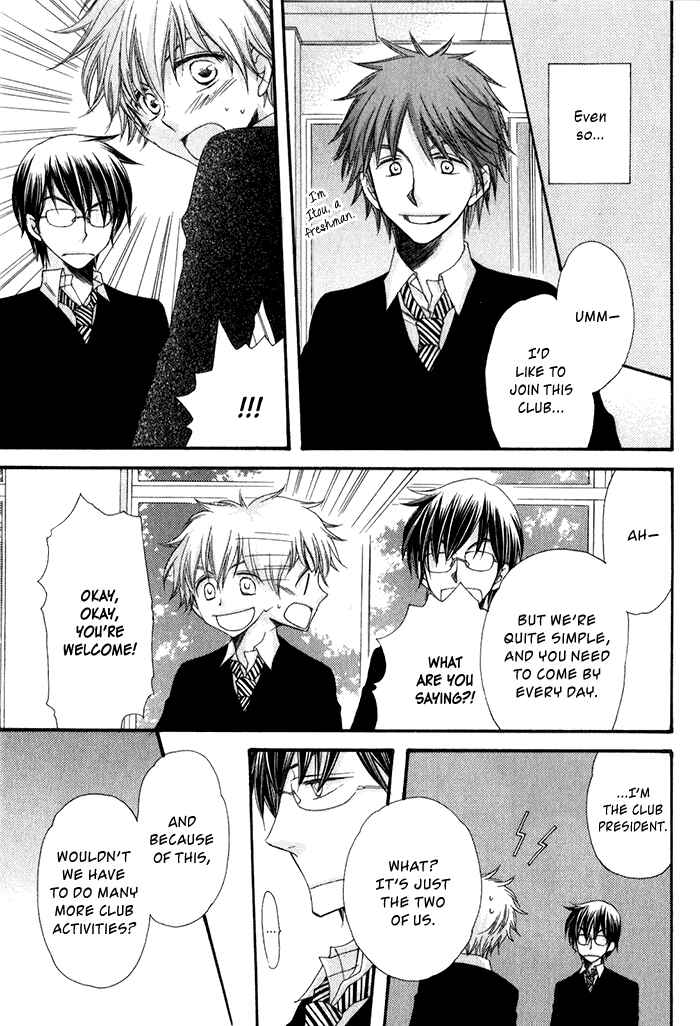 Page 9 Chapter 4 Ai wo Kudasai