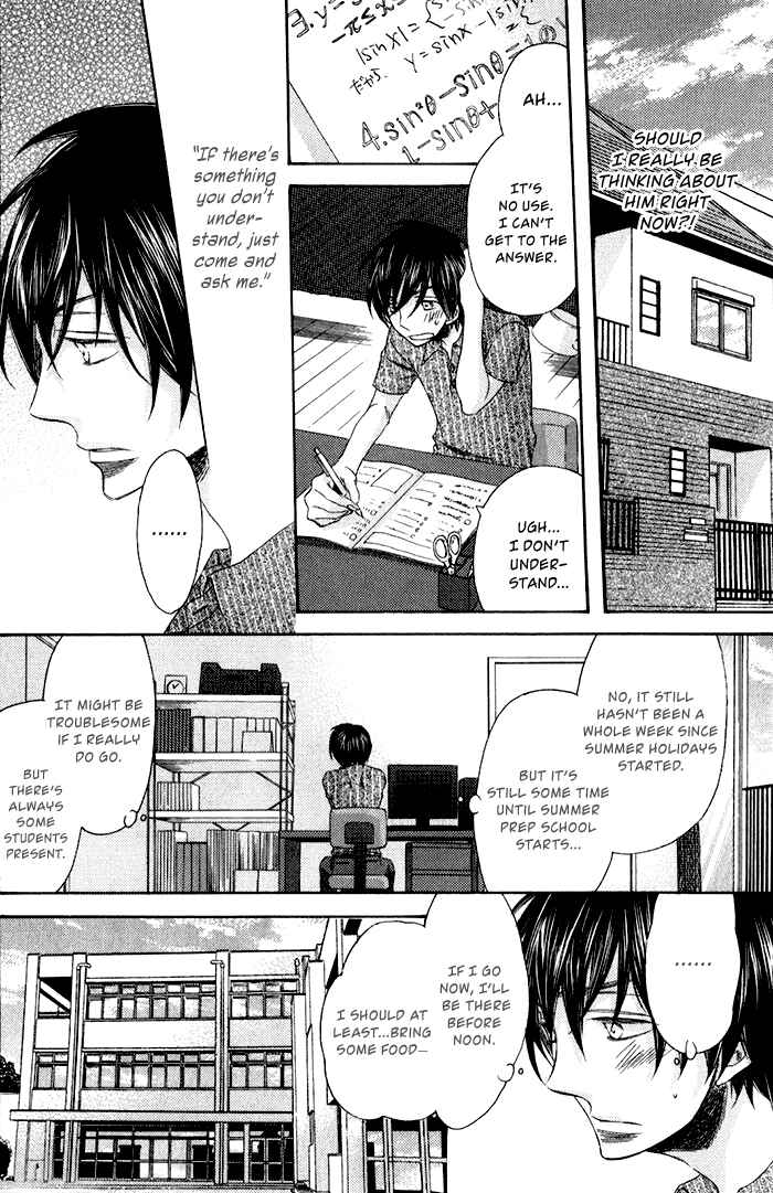 Page 10 Chapter 2 Ai wo Kudasai