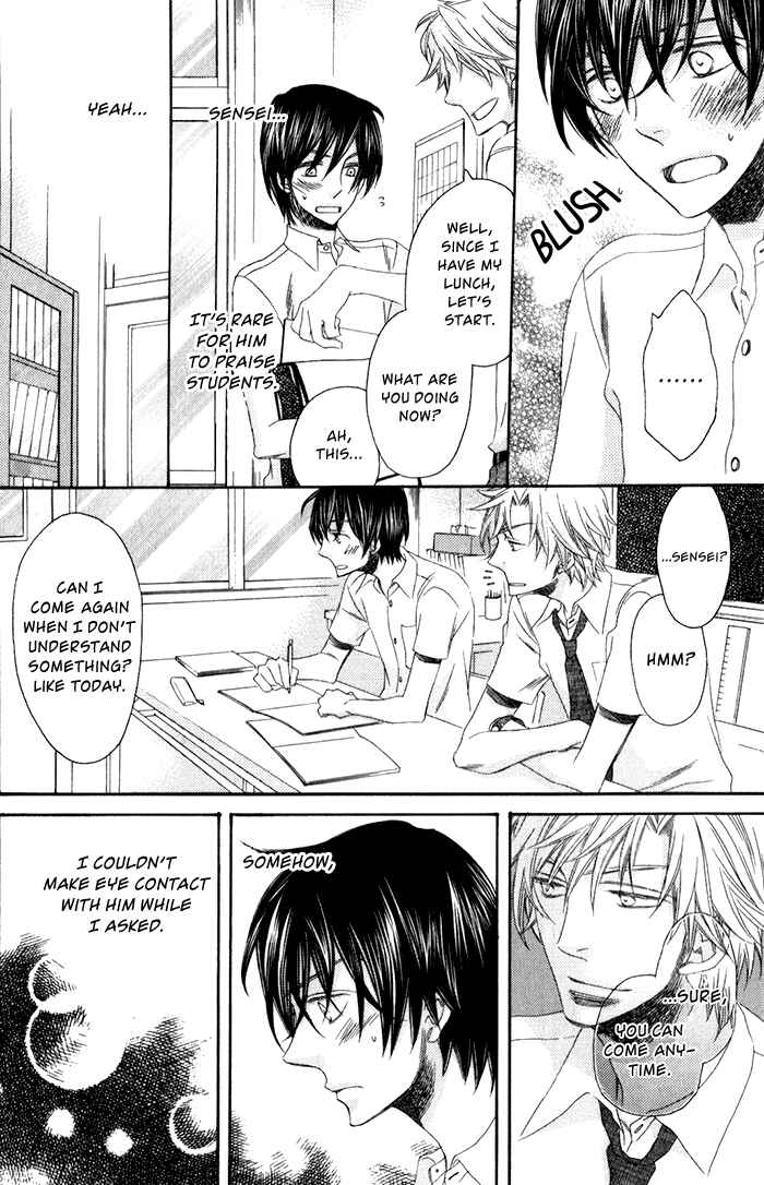 Page 12 Chapter 2 Ai wo Kudasai
