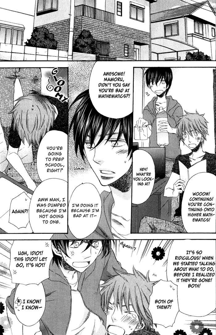 Page 13 Chapter 2 Ai wo Kudasai
