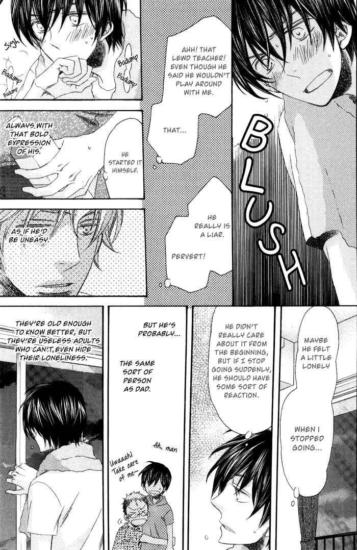 Page 27 Chapter 2 Ai wo Kudasai