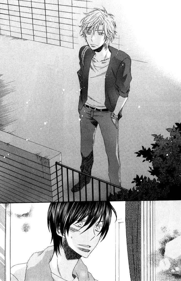 Page 28 Chapter 2 Ai wo Kudasai