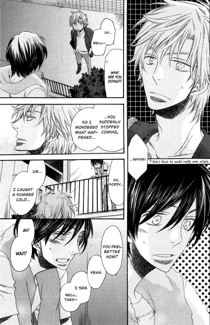 Page 29 Chapter 2 Ai wo Kudasai