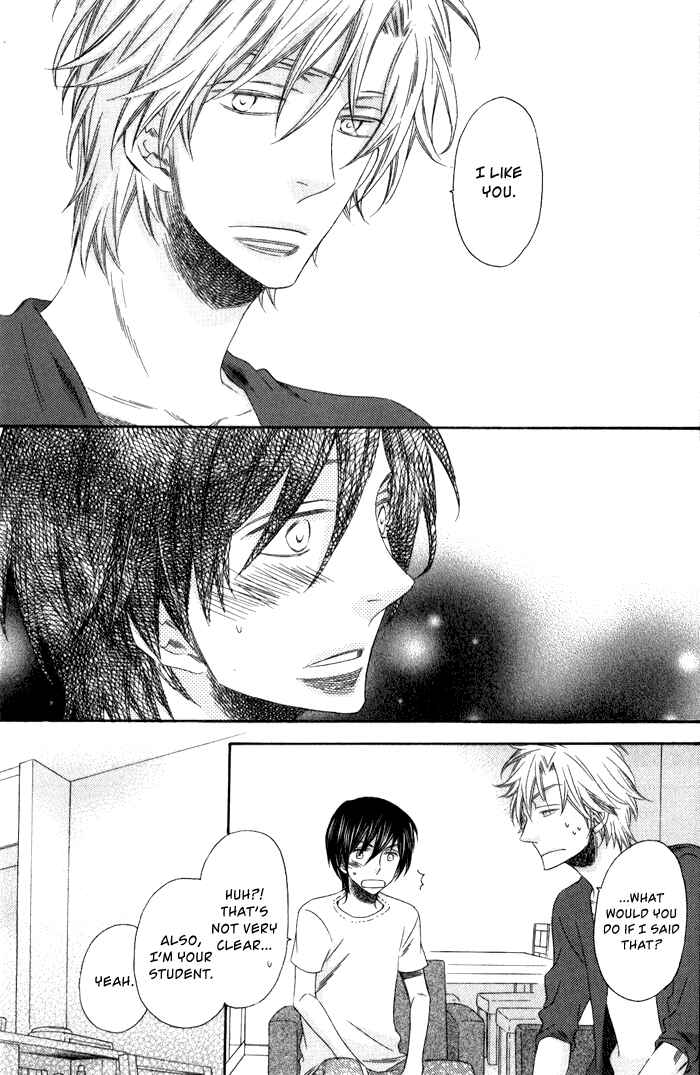 Page 31 Chapter 2 Ai wo Kudasai
