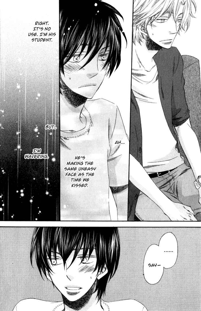 Page 32 Chapter 2 Ai wo Kudasai