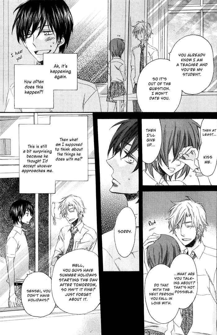 Page 5 Chapter 2 Ai wo Kudasai