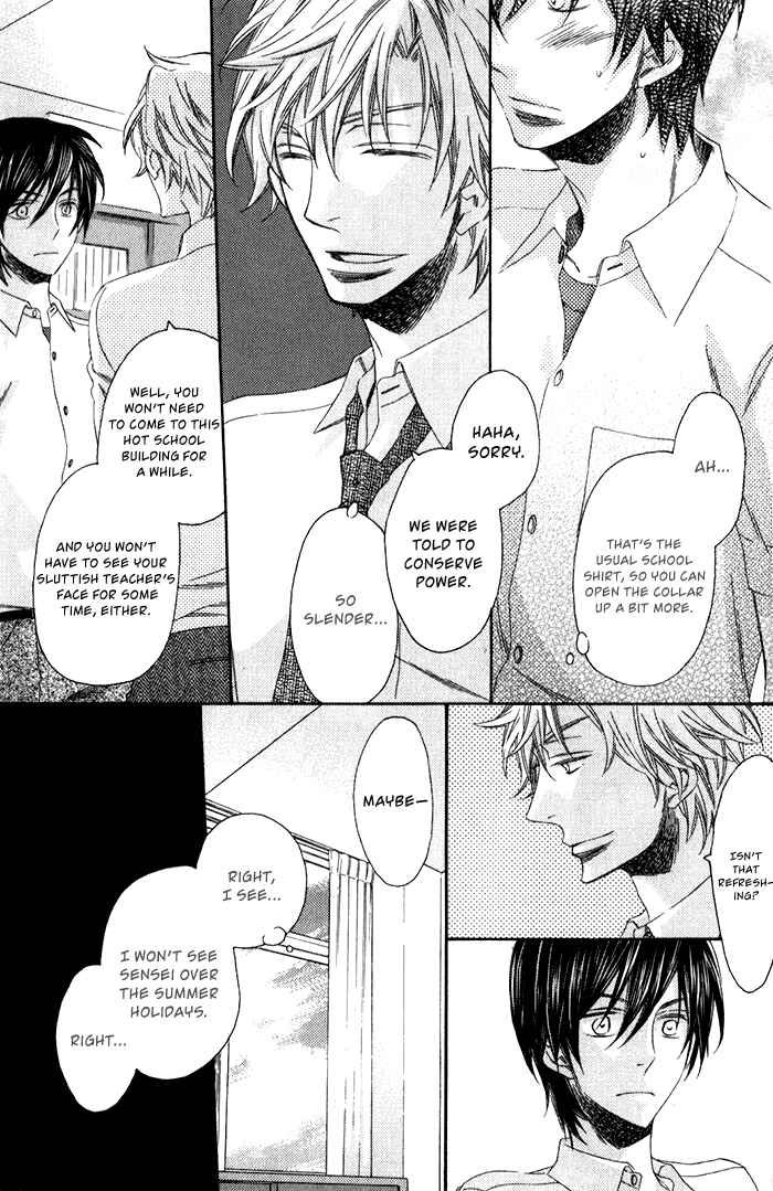 Page 7 Chapter 2 Ai wo Kudasai
