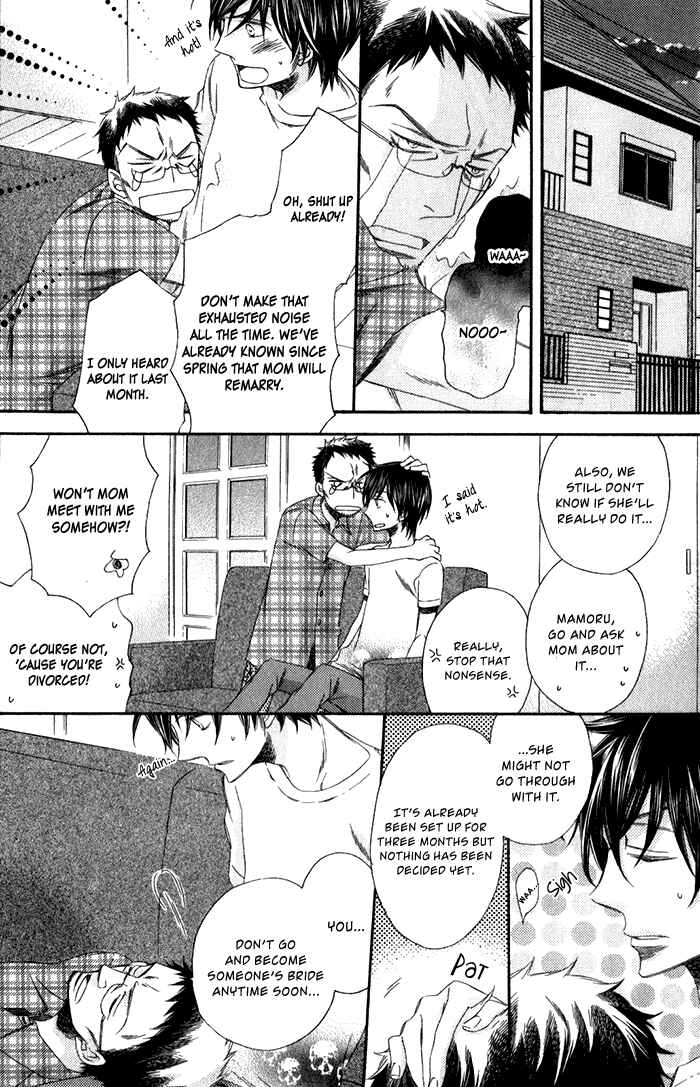 Page 8 Chapter 2 Ai wo Kudasai