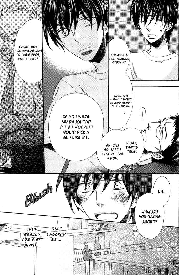 Page 9 Chapter 2 Ai wo Kudasai