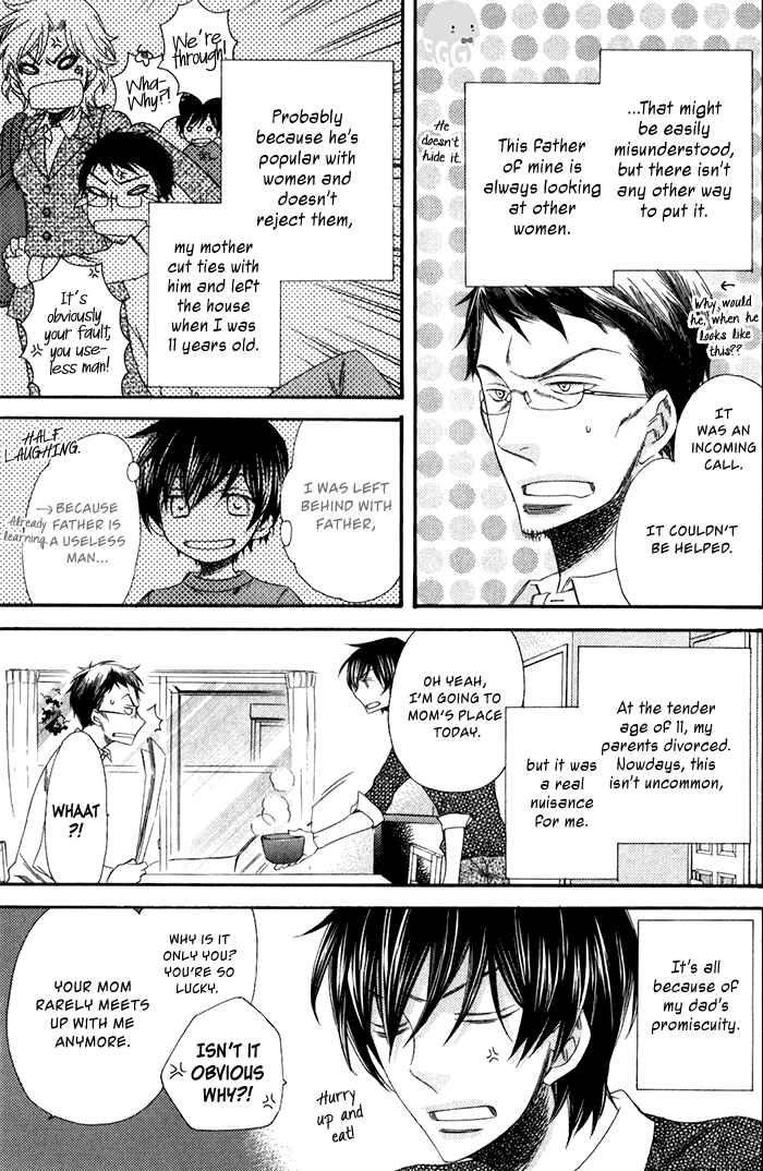 Page 10 Chapter 1 Ai wo Kudasai