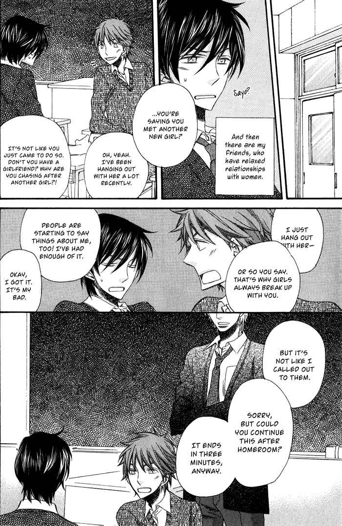 Page 11 Chapter 1 Ai wo Kudasai