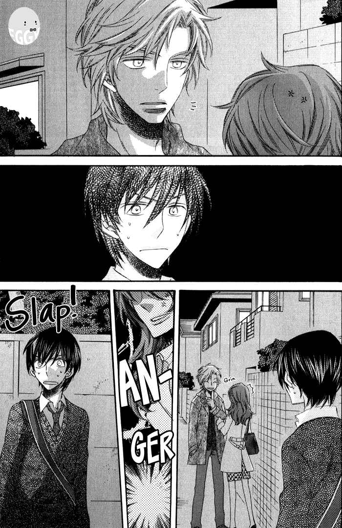 Page 14 Chapter 1 Ai wo Kudasai
