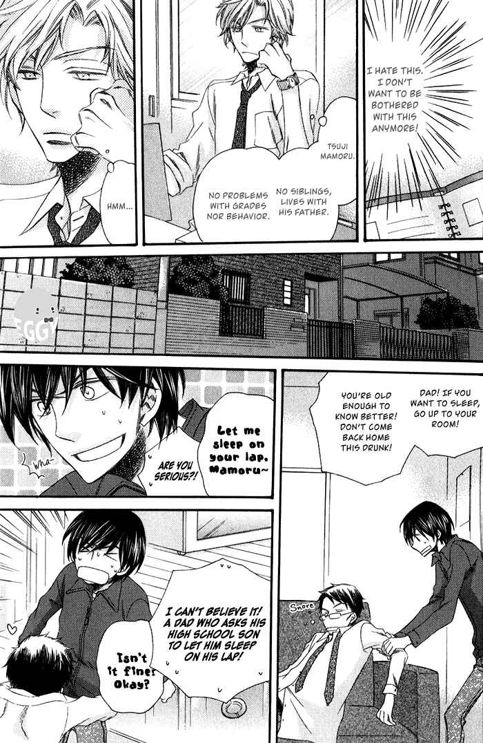 Page 20 Chapter 1 Ai wo Kudasai