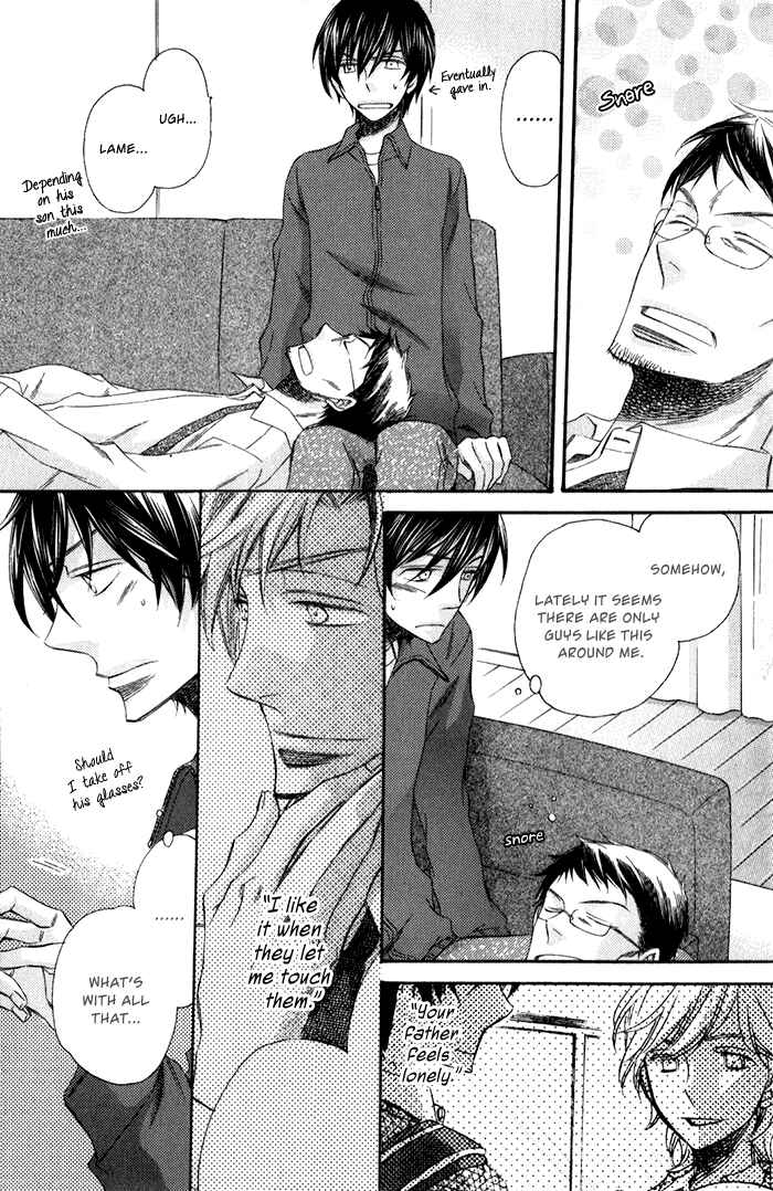 Page 21 Chapter 1 Ai wo Kudasai