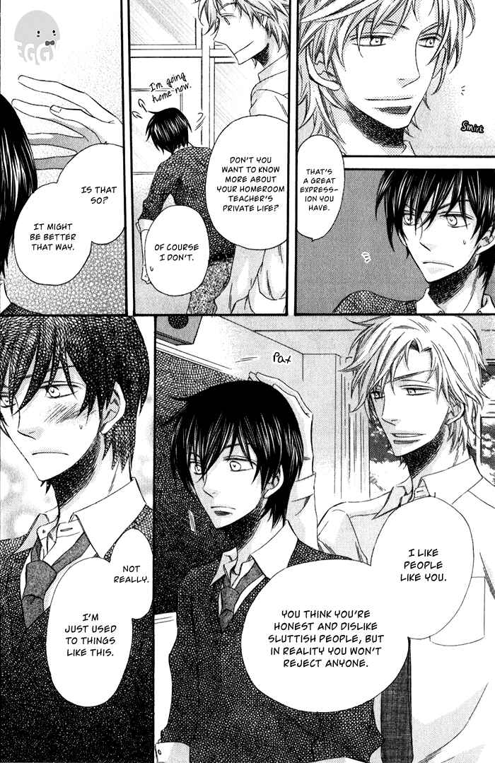 Page 23 Chapter 1 Ai wo Kudasai