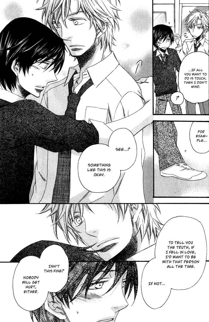 Page 24 Chapter 1 Ai wo Kudasai