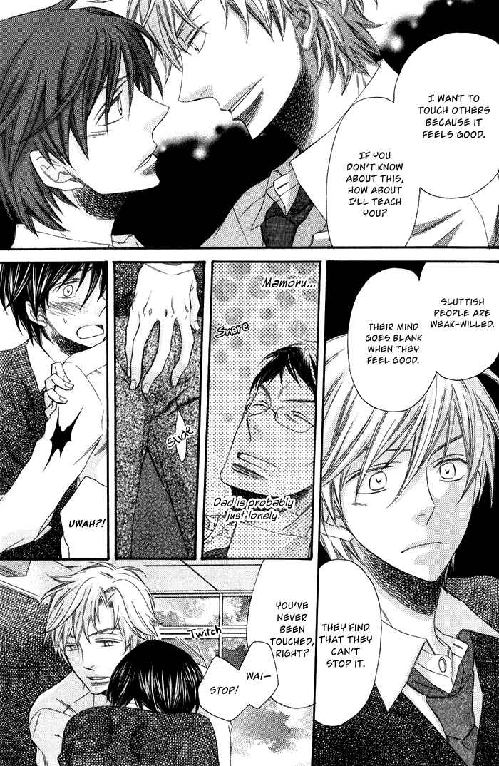 Page 26 Chapter 1 Ai wo Kudasai