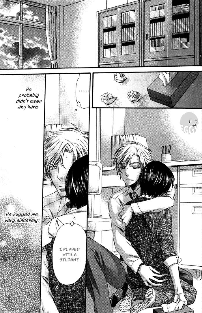 Page 28 Chapter 1 Ai wo Kudasai