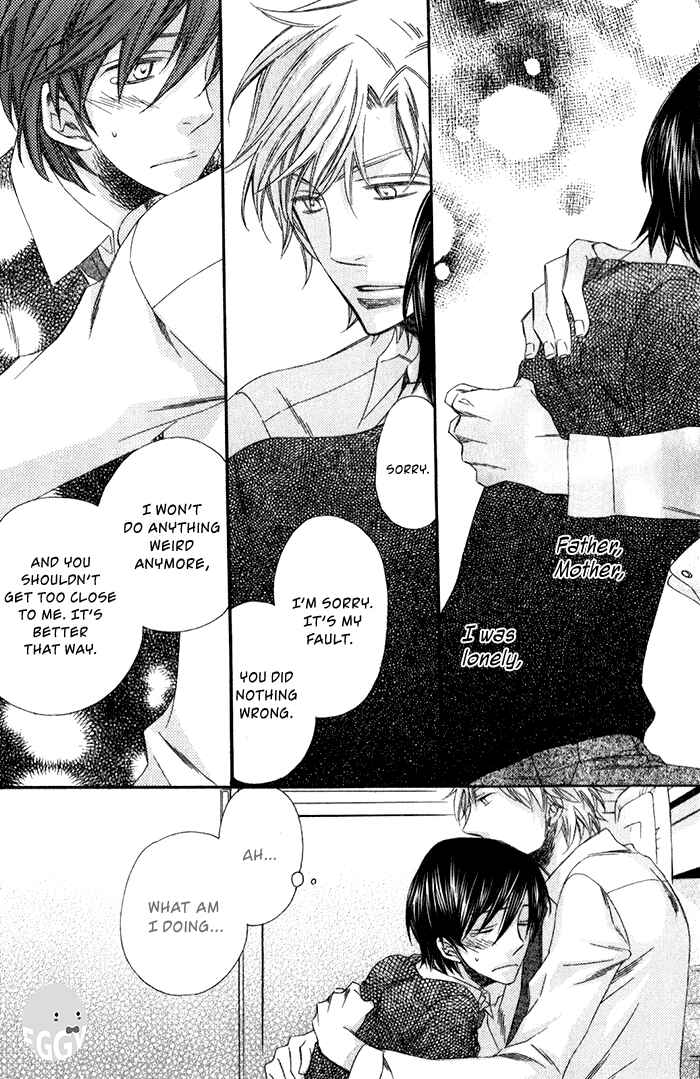 Page 31 Chapter 1 Ai wo Kudasai