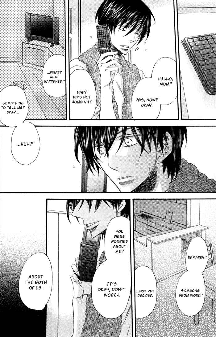 Page 33 Chapter 1 Ai wo Kudasai